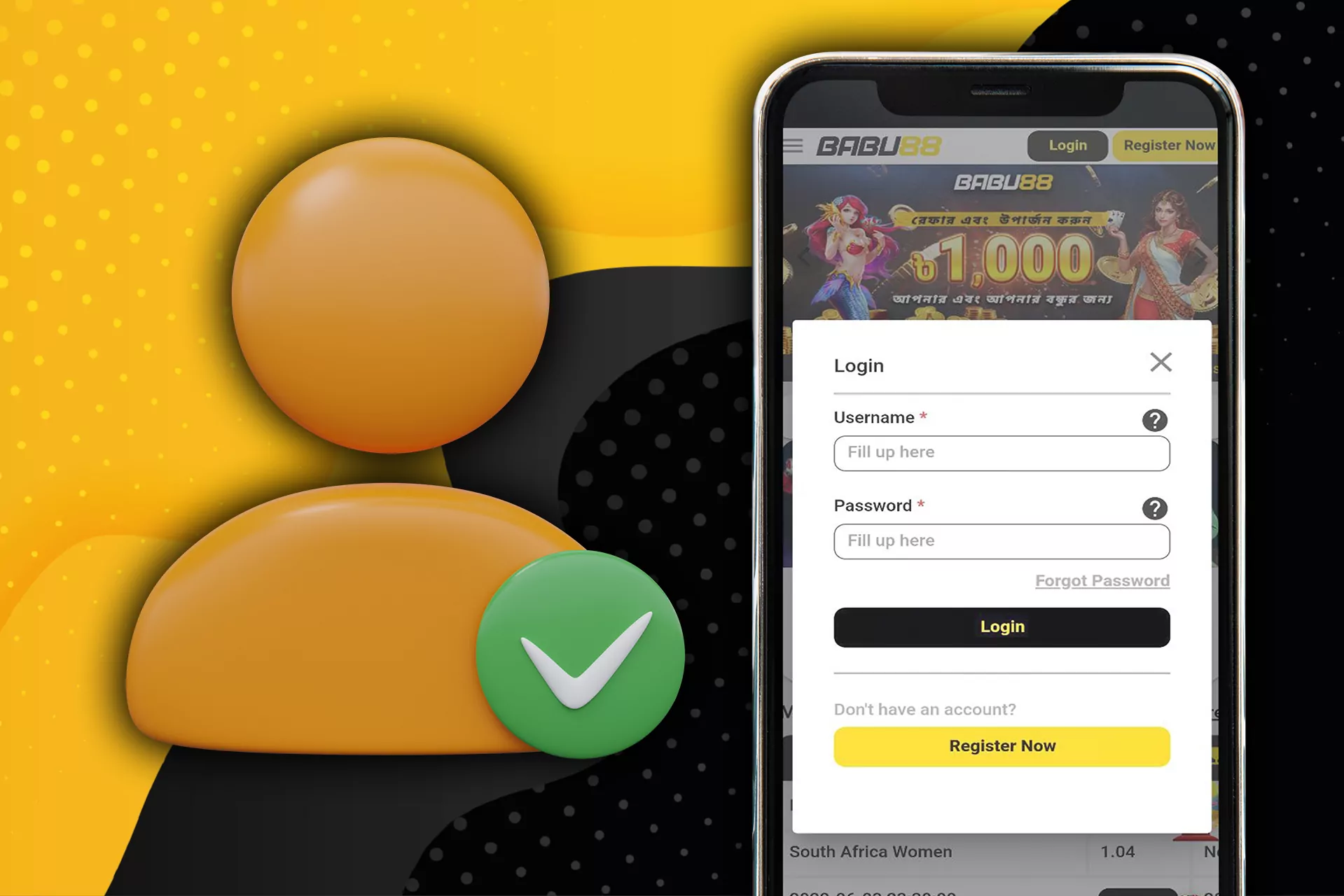 BitDeposit এ লগ ইন করতে আপনার ব্যবহারকারীর নাম এবং পাসওয়ার্ড ব্যবহার করুন