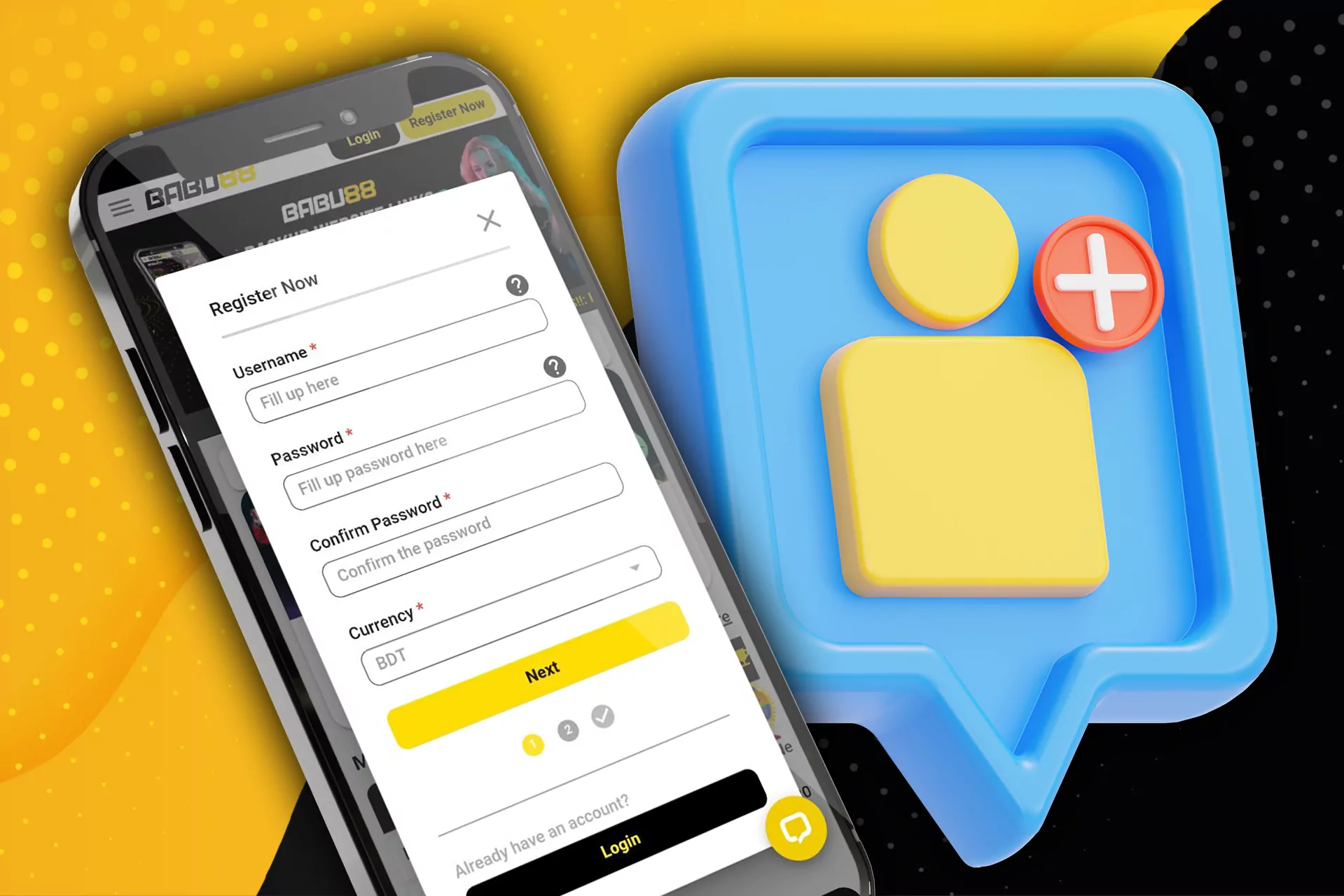 আপনি যদি সাইটে নিবন্ধিত হন তবে BitDeposit অ্যাপে দ্বিতীয়বার নিবন্ধন করার দরকার নেই